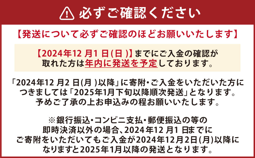 田野屋塩二郎 シューラスク・足摺黄金糖 4個 セット