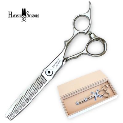 ふるさと納税 和歌山市 美容ハサミ　セニングシザー HYS-28RL-ATH