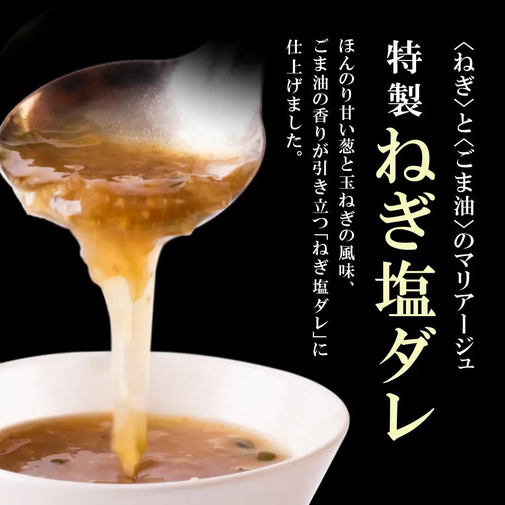 Z61-45 【訳あり】牛ハラミ肉2種(旨辛ダレ、ねぎ塩) 600g 牛肉