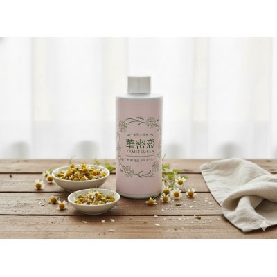 華密恋(KAMITSUREN)カモミールエキス100%薬用入浴剤 300ml(医薬部外品)