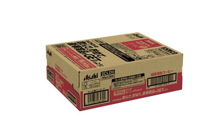 ワンダ　モーニングショット　缶185g×30本