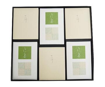 金沢 大和百貨店 選定 〈うら田〉さい川・こい茶詰合せ(4号)