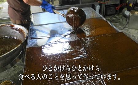 地釜炊き純黒糖180g10袋セット工房直送 詰替え用袋