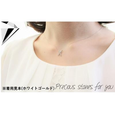 ふるさと納税 富士吉田市 Xスタイル ダイヤモンド ペンダント K18イエローゴールド ジュエリー ネックレス 品質保証書付き |  | 03