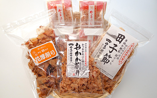 ★「バナナマンの早起きせっかくグルメ！！」TBSテレビで取り上げられました！★ カネサの「手火山焙乾づくり　削り節セット」 おかか 削り節 荒削り 鰹節 かつおぶし 詰合せ 調味料 トッピング 常温 西伊豆 伊豆 黒い鰹節 荒節