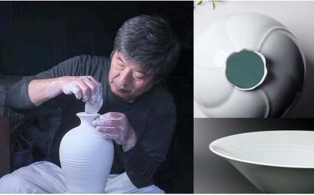 有田焼 青磁彫飯碗【佳秀窯 西山正作 】器 うつわ お茶碗 おちゃわん 伝統工芸 陶芸作家 ろくろ bs009