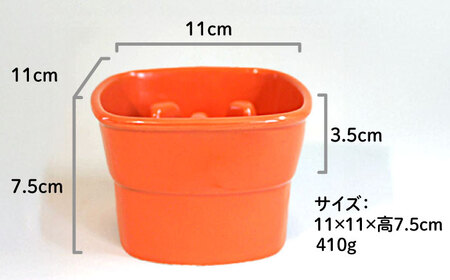美濃焼　　陶器製ペット用フードボウル【早食い防止 高台フードボウル (小/オレンジ)pet109】【1411094】