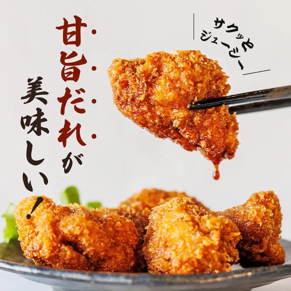 チキンカツ 味付き　360g ／ 鶏肉 味付きチキンカツ 長州どり 惣菜 冷凍惣菜 レンジ調理 電子レンジ 簡単調理 おかず お弁当 おつまみ 時短グルメ 甘辛だれ 揚げ物 ご当地グルメ 冷凍食品 ス