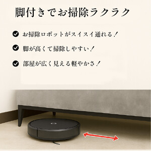 チェスト タンス 収納 幅119.8cm 奥行39.7cm×高さ78.6cm 3段 完成品 脚付きチェスト ホエール ブラック