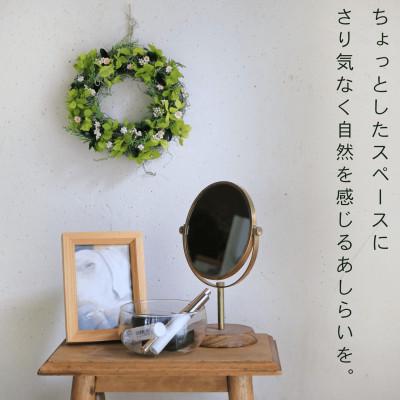 ふるさと納税 上富良野町 富良野花七曜 フェアリーミニリース ピンク 直径約16〜19cm プリザーブドフラワー |  | 01