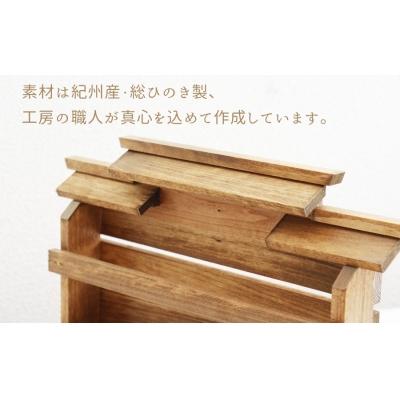 ふるさと納税 熊野市 壁掛け三社(家具調)かんたん!モダン神棚シリーズ お神札入れ/お神札立て 石膏ボード壁に簡単取付け、 |  | 02