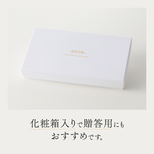 【浅草文庫】L字長財布 麻の葉柄(カラー：青)