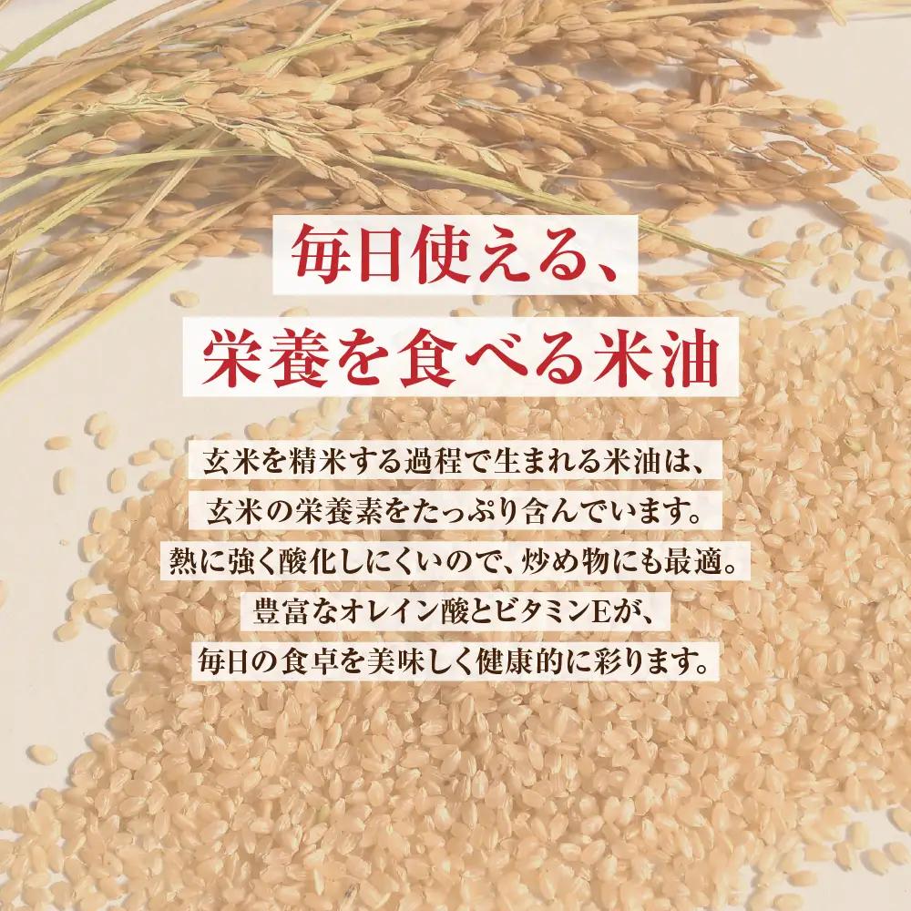 青森県産にんにく使用 ガーリックオイル 140g×１本 にんにく
