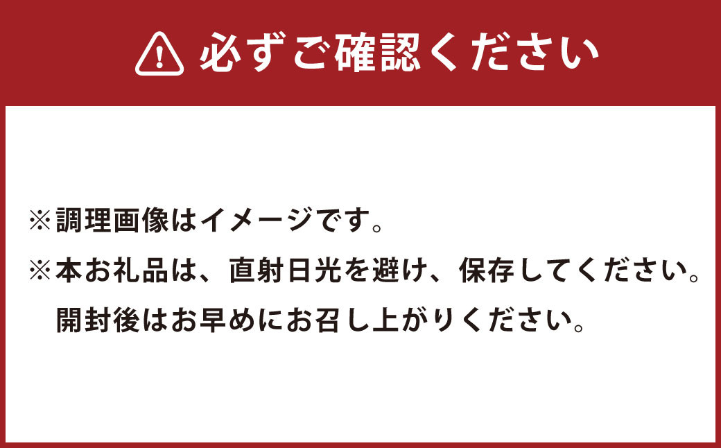 【贅沢厳選】醤油6本 Cセット 1L×6本 九州醤油 濃口 旨口