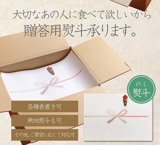 TV番組で西日本一位！ 国産牛 大トロホルモン 西京味噌焼き 900g ( 100gパック ) 国産牛 和牛 大トロ 焼肉 牛 西京焼き 味噌 味付 小分け 冷凍 国産 牛 肉 熨斗 贈答 ギフト 希