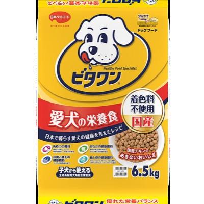 ふるさと納税 袋井市 【ペットフード】日本ペットフード　ドッグフード　ビタワン　6.5kg