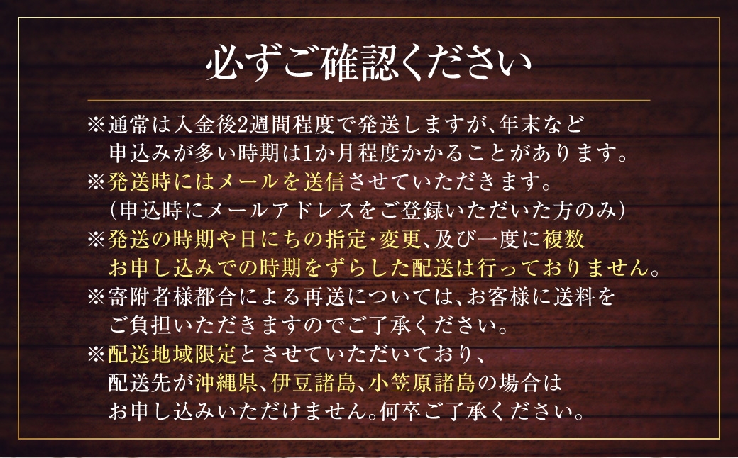 白樺羊羹 3本入 × 3箱 （ 9本 ） 羊羹 ようかん 白樺 こし餡 小倉餡 栗 詰め合わせ 和菓子 お菓子 菓子 スイーツ [023-0268]