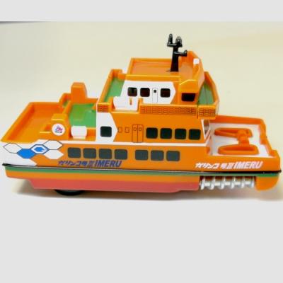 ふるさと納税 紋別市 流氷観光船ガリンコ号IIIIMERUチョロQ |  | 01