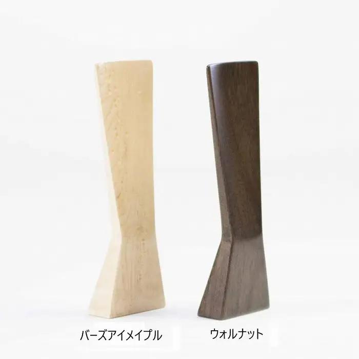 【靴べら】BELLO スタンドタイプ 靴べら／メイプル