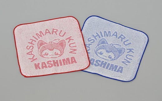 「赤」か「青」のどちらかをお選びください。