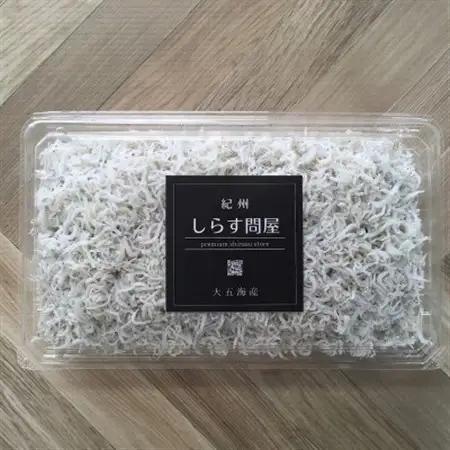 釜揚げしらす1.5kg(500g×3パック)【配送不可地域：離島・北海道・沖縄県】【1500897】