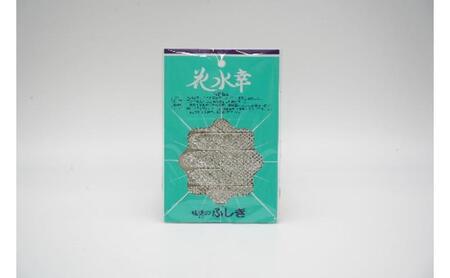 ［高岡銅器］花水幸（板）6枚入 錫製品 水質改善 浄化 箸置き カトラリーレスト 日本製