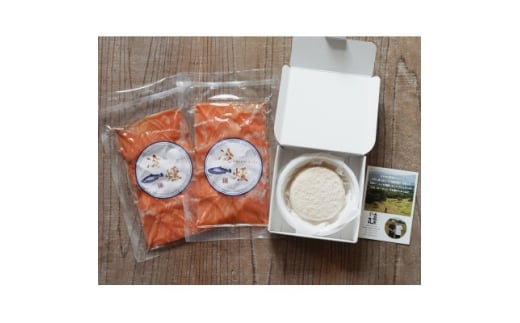 スモークサーモン(60g×2パック)×ナチュラルチーズ(140g×1パック)セット【1625869】