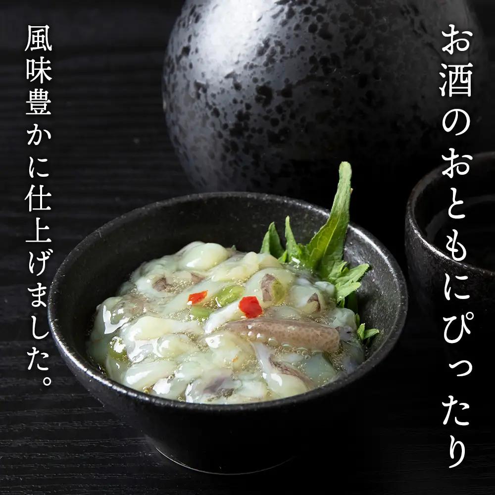 【9月30日受付終了】【11月発送】積丹 老舗手作りシリーズ "たこわさび”140g×10個セット おつまみ 晩酌 ご飯のおとも