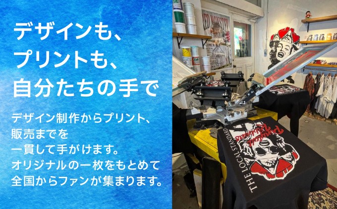 全国にファンがいるデザインTシャツ REPRESENT OKINAWA | 沖縄県 宜野湾市