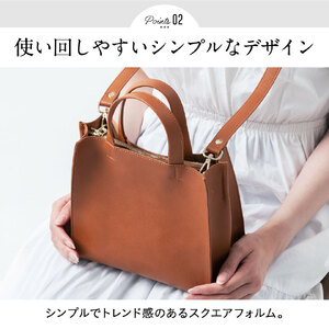 トート/ショルダーバッグ ダークブラウン MURA｜ショルダー