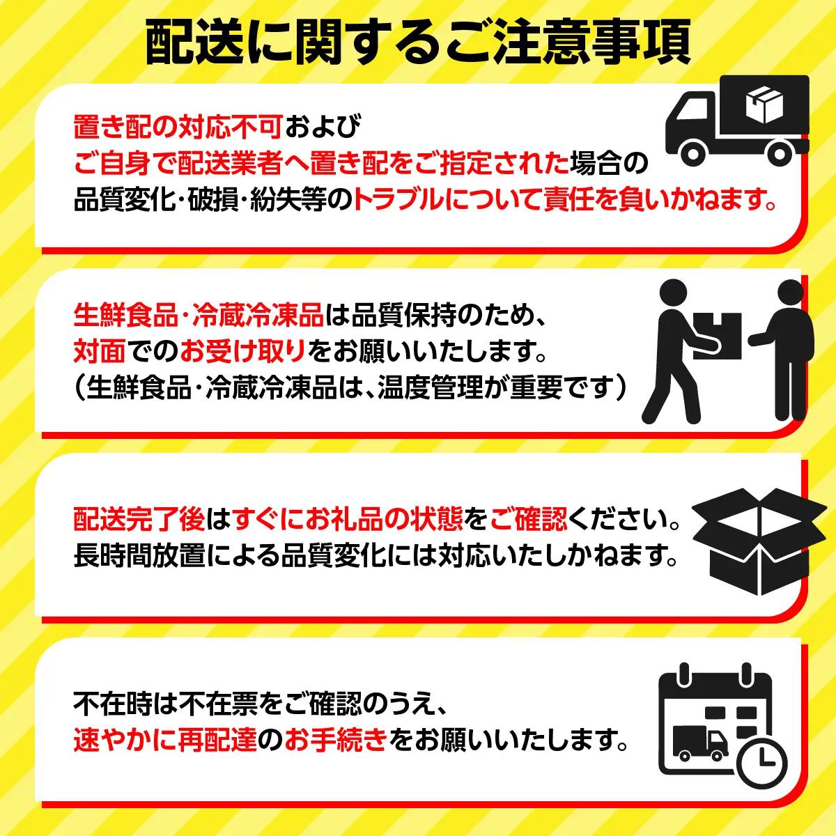 【先行予約 2026年8月上旬より発送】有機ミニ トマトジュース 5本入り HOKAR001 | トマトジュース