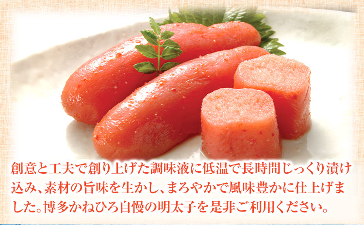 イカ明太子・数の子明太・イワシ明太詰め合わせセット 株式会社オーシャンフーズ《30日以内に出荷予定(土日祝除く)》---sc_fosftume_30d_22_15000_3set---