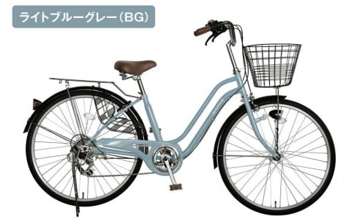 完成品でお届け！26インチ 自転車 SHIMANOパーツ シャトル シマノ 外装6段変速 シティサイクル LEDライト 変速付き 安全基準BAA付き おしゃれ オリジナル《5月中旬頃発送》［京都 自転車 シティサイクル 人気 おすすめ スポーツ アウトドア ツーリング ブランド メーカー お取り寄せ 通販 送料無料 ふるさと納税］SHUTTLE-FBSH266OL【ライトブルーグレー（BG）】