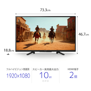 ソニー BRAVIA 32型 フルハイビジョン液晶テレビ (設置なし) W840シリーズ K-32W840｜2025年モデル SONY ブラビア フルHD TV [0452]