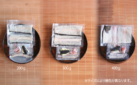 うなぎ 天然鰻 北関東の清流「那珂川産」 真空冷凍 1尾 326～375g | うなぎ 鰻 栃木県 茂木町