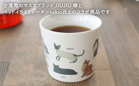 【美濃焼】 温度で変化する器 温感 ネコマグカップ『ゆる猫 ?A』【丸モ高木陶器】[TBA187]