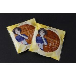  中野大好きナカノさん　ガレット30枚入り | 焼き菓子 焼き菓子