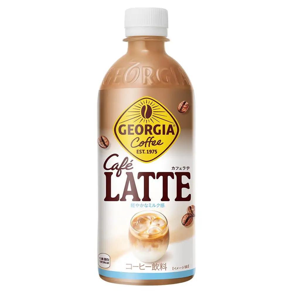 【コカ・コーラボトラーズジャパン株式会社】ジョージアカフェラテ 500ml×24本 ペットボトル