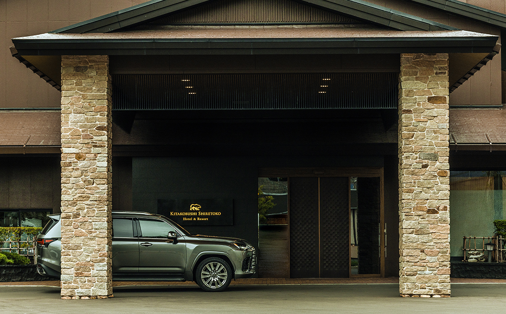 【先行受付】北こぶし知床 ホテル＆リゾート 施設利用優待券(3万円分)_ss04-002