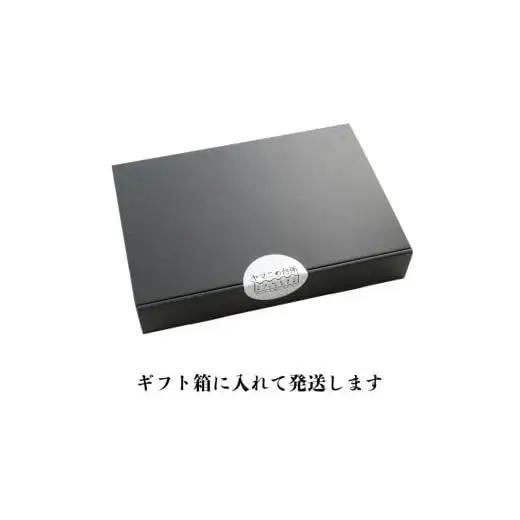 《九十九里産ハマグリ使用》煮はまぐりの押し寿司　2本　ギフト箱入り