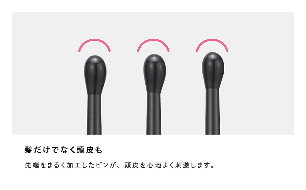 ReFa HEART BRUSH mini【シャンパンゴールド】 |リファ ハートブラシミニ くし  ヘアケア プチギフト ツヤ ヘアアレンジ コンパクト ダメージ 持ち運び 絡まない 艶髪 女性 女友達 彼女 妻 ギフト 誕生日 プレゼント   おすすめ 愛知県 名古屋市
