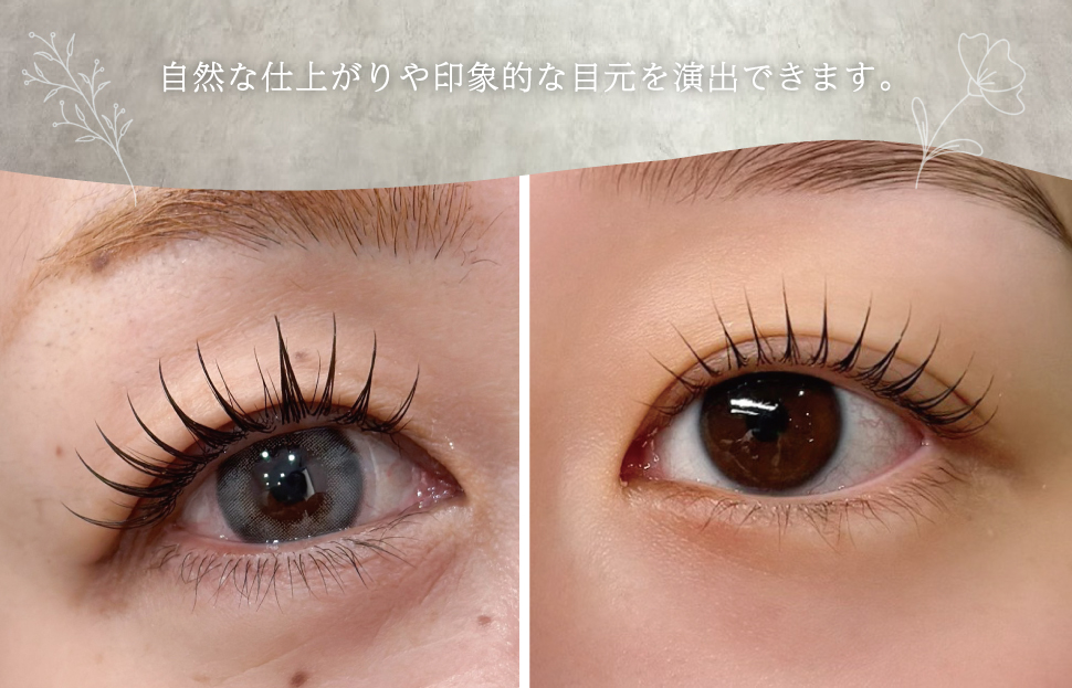 まつ毛パーマ 体験チケット　HOLInail+eyelash チケット 次世代 まつ毛 マツゲ まつげ マツパ まつ毛カール おしゃれ サロン 可愛い カール感 目元デザイン ボリュームアップ 化粧 