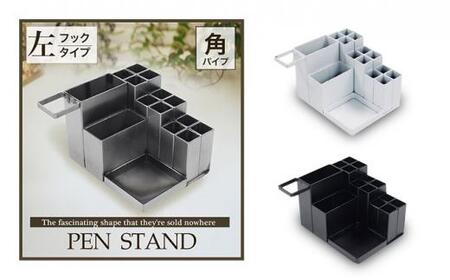 monoKOZZ アイアンペンスタンド 角・フック左【マットブラック】アイアン雑貨 おしゃれ ペン立て かっこいい デスク収納