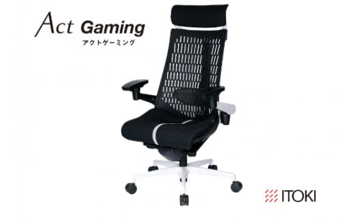 イトーキ ゲーミングチェア『アクトゲーミングチェア』ナイロンキャスター張地：ライトグレー（KG427-GAME-GNF）【EI042U】