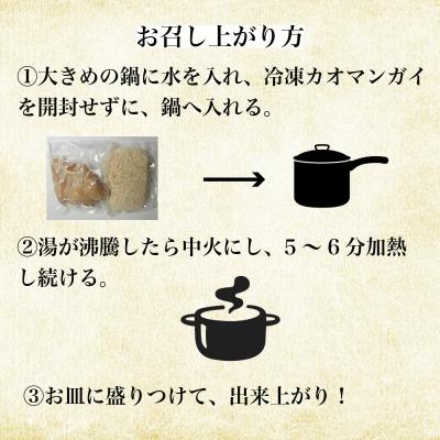 ふるさと納税 小松島市 冷凍カオマンガイ 2人前 鶏肉 タイ チキン ライス カオマンガイ タイ料理 |  | 02