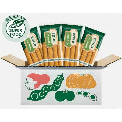 【ふるさと納税】ZENB NOODLE 丸麺　4袋入【1643986】