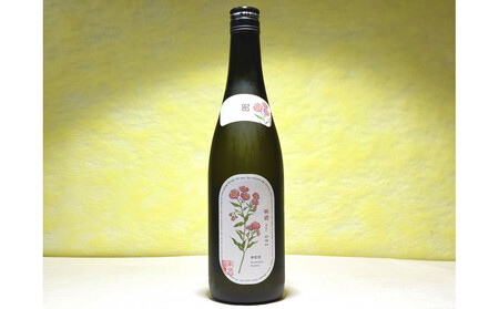 八海山『唎酒 ハルジオン』(720ml×1本)