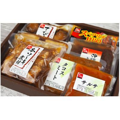 ふるさと納税 うるま市 「味の沖縄」伝統料理&amp;タコスミートセット