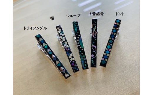 螺鈿細工 タイピン　高岡漆器 ネクタイピン おしゃれ メンズ ファッション プレゼント ギフト 贈り物　桜 [№5616-7065]0265