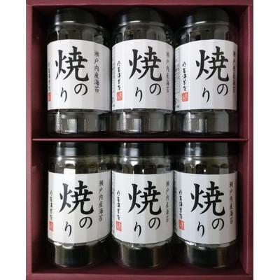 ふるさと納税 周南市 【山口県】【周南市五月町】【内富海苔店】瀬戸内産海苔詰め合わせ(32枚×6本)